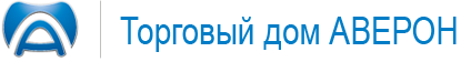 Торговый Дом АВЕРОН Торговый Дом АВЕРОН